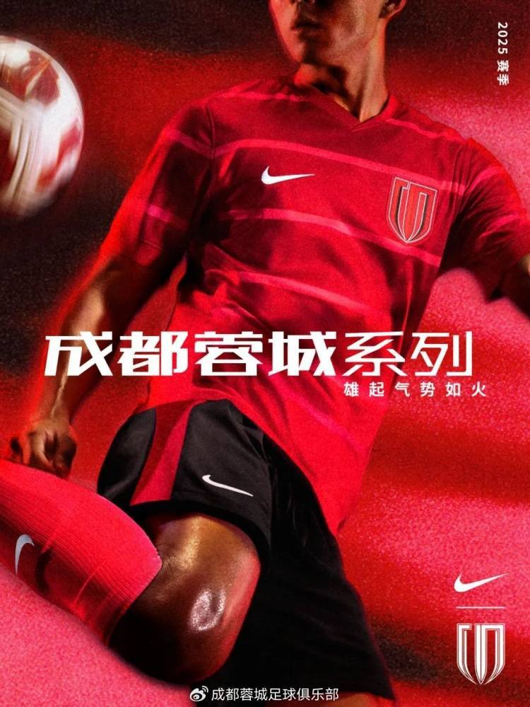 清晨成都蓉城回应争议——NBA总决赛节点到来，话题不断，轮换策略成焦点(求是18期内容)